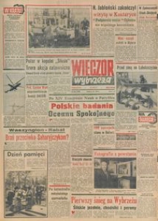 Wiecz&oacute;r Wybrzeża, 1979, nr 246