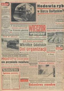 Wiecz&oacute;r Wybrzeża, 1979, nr 255