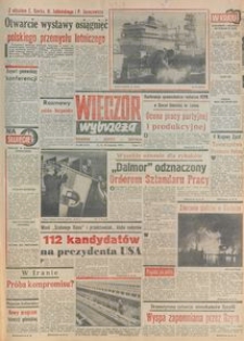 Wiecz&oacute;r Wybrzeża, 1979, nr 258