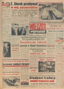 Wiecz&oacute;r Wybrzeża, 1979, nr 259