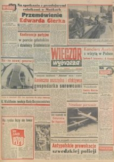 Wiecz&oacute;r Wybrzeża, 1979, nr 264