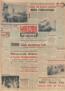 Wiecz&oacute;r Wybrzeża, 1979, nr 266