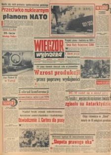 Wiecz&oacute;r Wybrzeża, 1979, nr 267