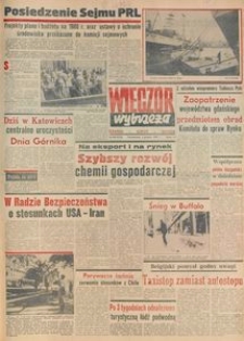 Wiecz&oacute;r Wybrzeża, 1979, nr 270