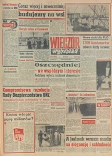 Wiecz&oacute;r Wybrzeża, 1979, nr 272