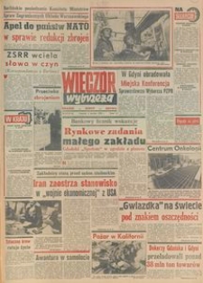 Wiecz&oacute;r Wybrzeża, 1979, nr 273