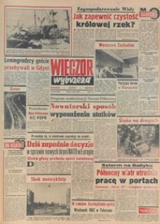 Wiecz&oacute;r Wybrzeża, 1979, nr 277