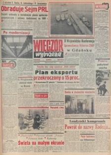 Wiecz&oacute;r Wybrzeża, 1979, nr 284