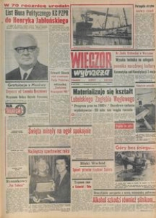 Wiecz&oacute;r Wybrzeża, 1979, nr 287