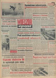 Wiecz&oacute;r Wybrzeża, 1979, nr 288