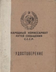 Udostoverenie Nr 001944