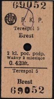 Bilet kolejowy 69052