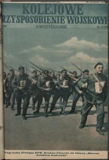 Kolejowe Przysposobienie Wojskowe, 1936, nr14 (90)