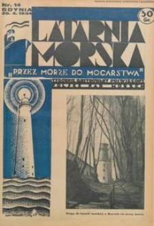 Latarnia Morska : "przez morze do mocarstwa", 1934, nr 14