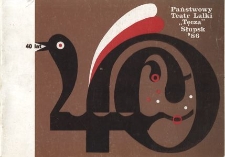 Państwowy Teatr Lalki "Tęcza" Słupsk '86