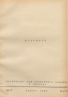 Biuletyn / Wojew&oacute;dzki Dom Tw&oacute;rczości Ludowej w Gdańsku, 1960, nr 4