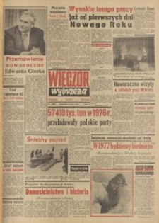 Wiecz&oacute;r Wybrzeża, 1977, nr 1