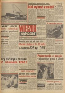 Wiecz&oacute;r Wybrzeża, 1977, nr 6