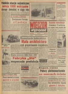 Wiecz&oacute;r Wybrzeża, 1977, nr 7