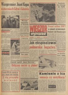 Wiecz&oacute;r Wybrzeża, 1977, nr 8