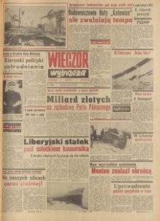 Wiecz&oacute;r Wybrzeża, 1977, nr 9