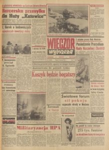 Wiecz&oacute;r Wybrzeża, 1977, nr 10
