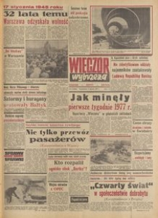 Wiecz&oacute;r Wybrzeża, 1977, nr 12