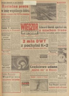 Wiecz&oacute;r Wybrzeża, 1977, nr 22