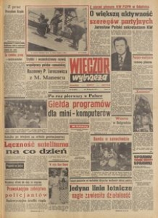 Wiecz&oacute;r Wybrzeża, 1977, nr 23