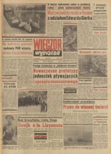 Wiecz&oacute;r Wybrzeża, 1977, nr 25