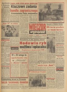 Wiecz&oacute;r Wybrzeża, 1977, nr 30