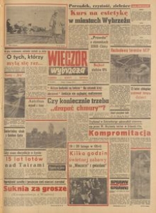 Wiecz&oacute;r Wybrzeża, 1977, nr 33