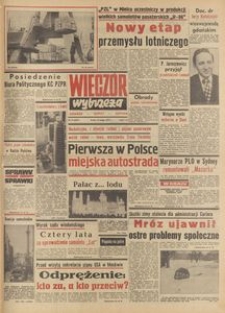 Wiecz&oacute;r Wybrzeża, 1977, nr 37