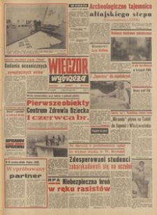 Wiecz&oacute;r Wybrzeża, 1977, nr 45