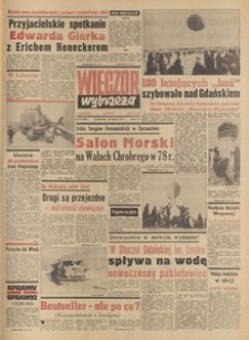 Wiecz&oacute;r Wybrzeża, 1977, nr 47