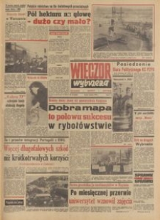 Wiecz&oacute;r Wybrzeża, 1977, nr 49