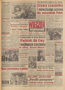 Wiecz&oacute;r Wybrzeża, 1977, nr 53