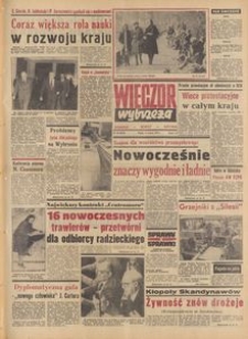 Wiecz&oacute;r Wybrzeża, 1977, nr 56