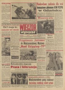 Wiecz&oacute;r Wybrzeża, 1977, nr 57