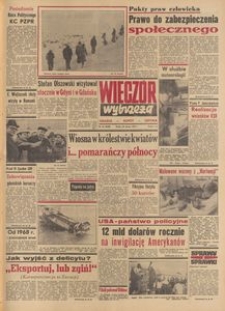 Wiecz&oacute;r Wybrzeża, 1977, nr 66