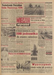 Wiecz&oacute;r Wybrzeża, 1977, nr 67