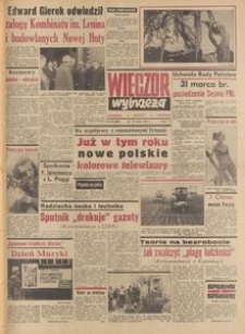 Wiecz&oacute;r Wybrzeża, 1977, nr 69