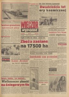 Wiecz&oacute;r Wybrzeża, 1977, nr 81