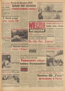Wiecz&oacute;r Wybrzeża, 1977, nr 83