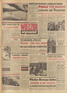 Wiecz&oacute;r Wybrzeża, 1977, nr 86