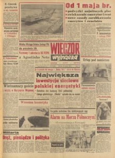 Wiecz&oacute;r Wybrzeża, 1977, nr 95