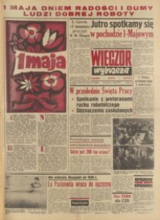 Wiecz&oacute;r Wybrzeża, 1977, nr 97