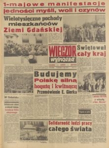 Wiecz&oacute;r Wybrzeża, 1977, nr 98