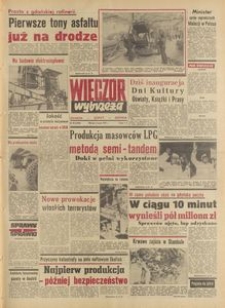 Wiecz&oacute;r Wybrzeża, 1977, nr 99