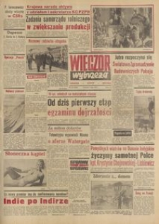 Wiecz&oacute;r Wybrzeża, 1977, nr 101